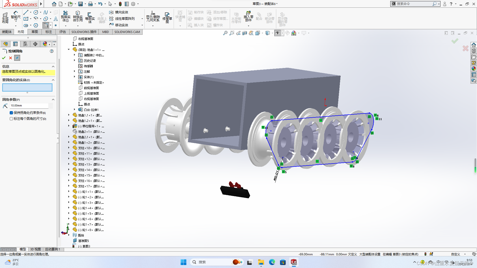 solidworks打孔平面没有阴影